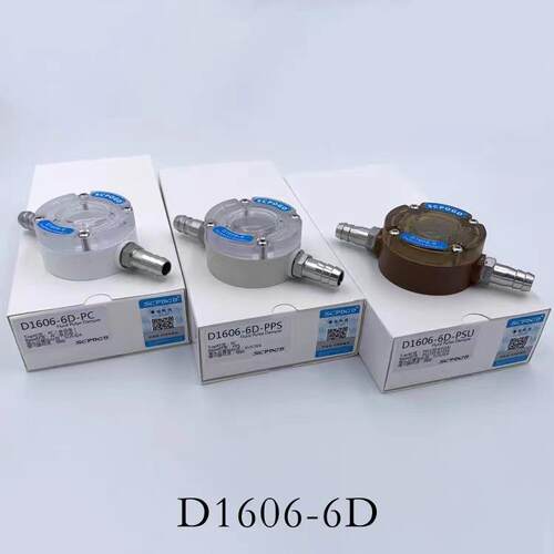 流体阻尼器蠕动泵脉冲抑制器D1606
