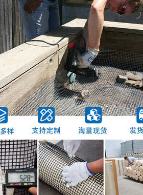 镀锌电焊网建筑抹墙防裂养殖圈地外贸热销1/2inch孔径五金布