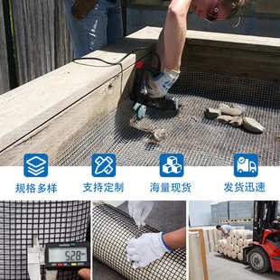 镀锌电焊网建筑抹墙防裂养殖圈地外贸热销1 2inch孔径五金布