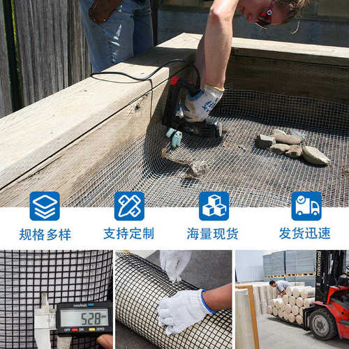 镀锌电焊网建筑抹墙防裂养殖圈地外贸热销1/2inch孔径五金布