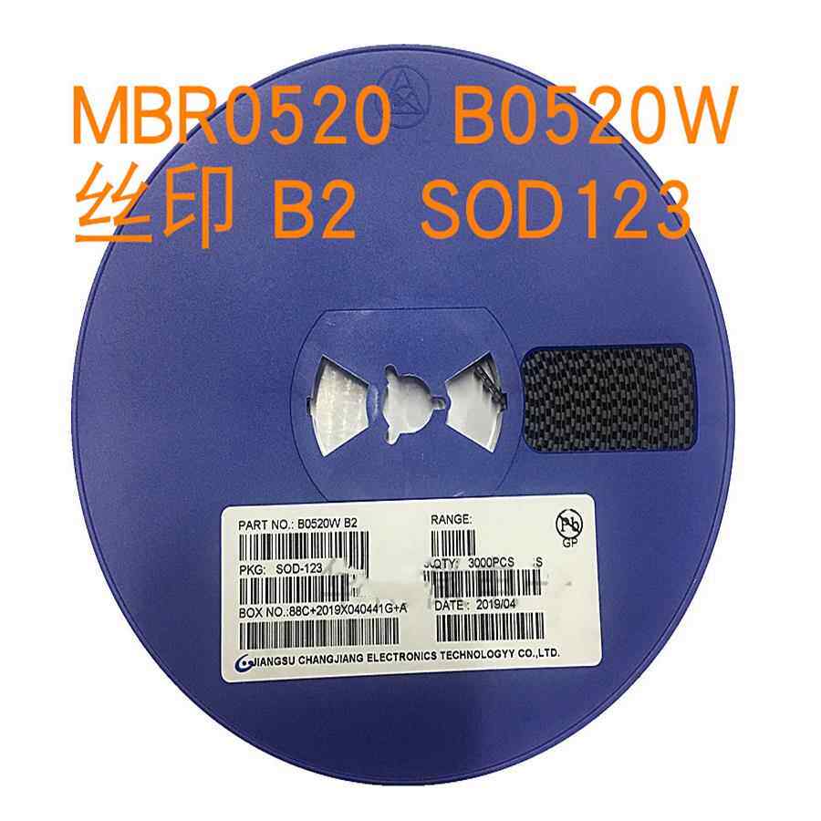 贴片二极管MBR0520W B2 SOD-123 1206肖基特二极管 支持BOM配单