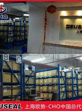 100丁/dkb油118cho*腈骨架114铁nbr封壳 *双唇  进口进口防尘封