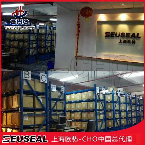 100丁/dkb油118cho*腈骨架114铁nbr封壳 *双唇  进口进口防尘封