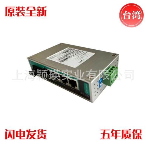 MOXA EDS-205A-S-SC_工业级 非网管型以太网交换机