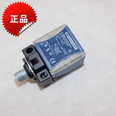 接近开关 XS8C2A4NCM12 中山施菱电器