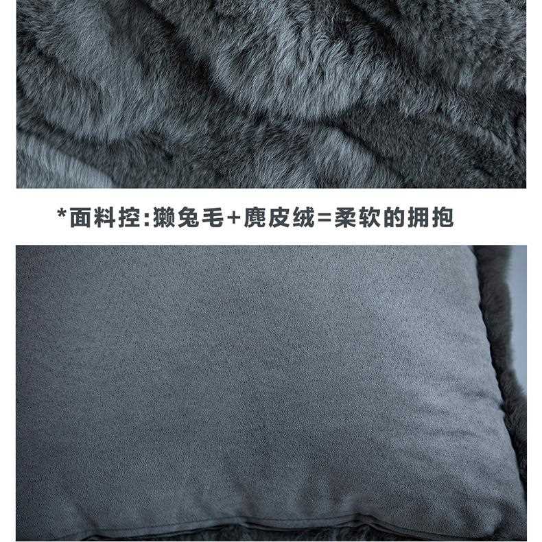 新款直销兔毛抱枕现代轻奢纯色网红北欧客厅沙发撸猫手感獭兔毛毛