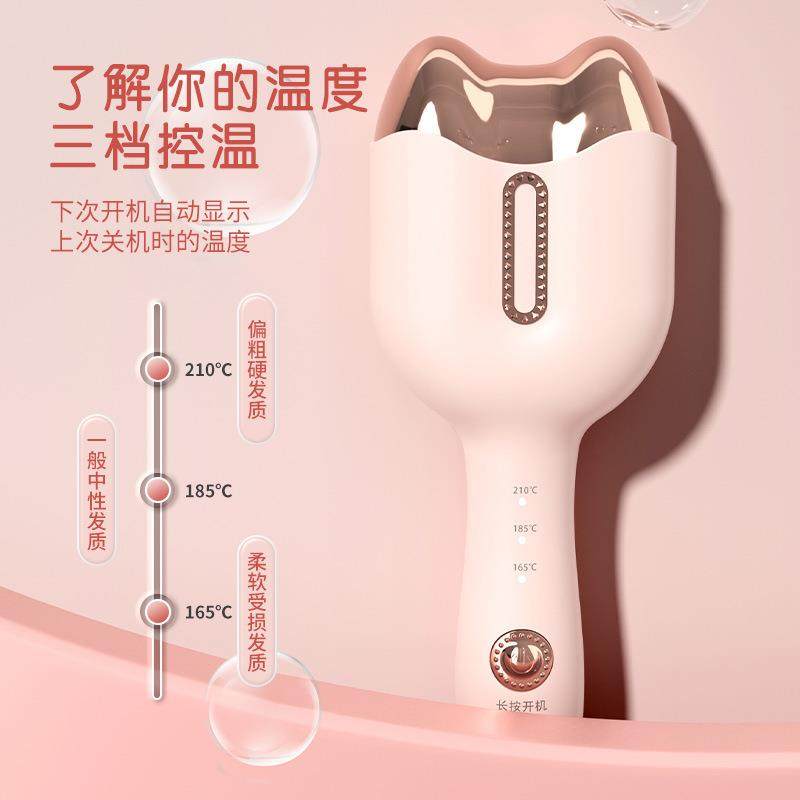 蛋卷棒猫爪蛋卷头卷发棒波浪大卷水波纹蛋糕卷夹板蓬松卷发器烫发