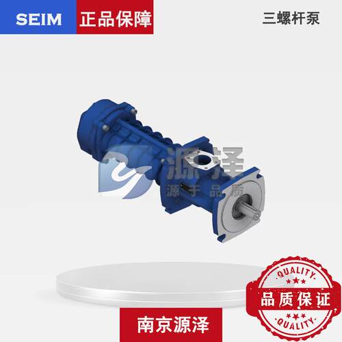 H螺S0P25#2AR0H1HS3H100 S船用燃油泵USM SEIM三杆泵 PHS三螺杆泵