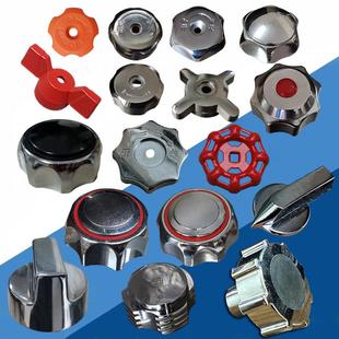 商用猛火灶火种阀手柄柴油灶油阀手柄煲仔炉燃气阀火种调大小开关