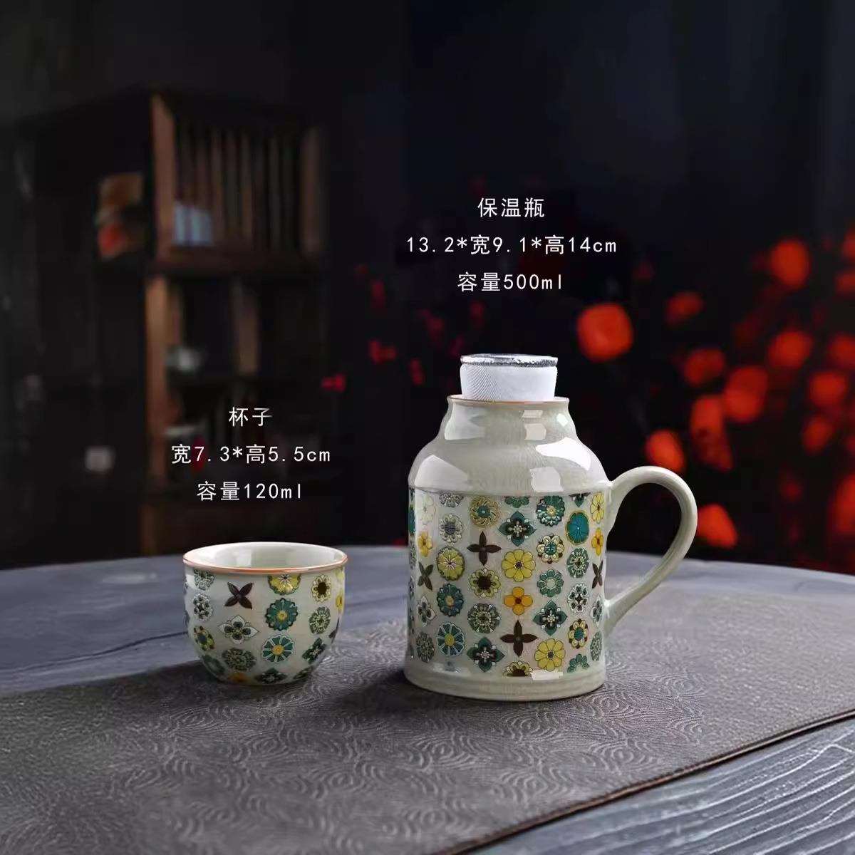 汝窑大唐宝相小暖壶马克杯带盖陶瓷焖茶杯中式保温瓶办公杯带手柄