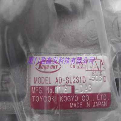 全新供应TOYOOKI日本丰兴电磁换向阀AD-SL231DE-508E-M2-DD2