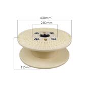 400松型ABS塑料卷防线线盘漆包放线盘工字轮铜线765线新能源盘