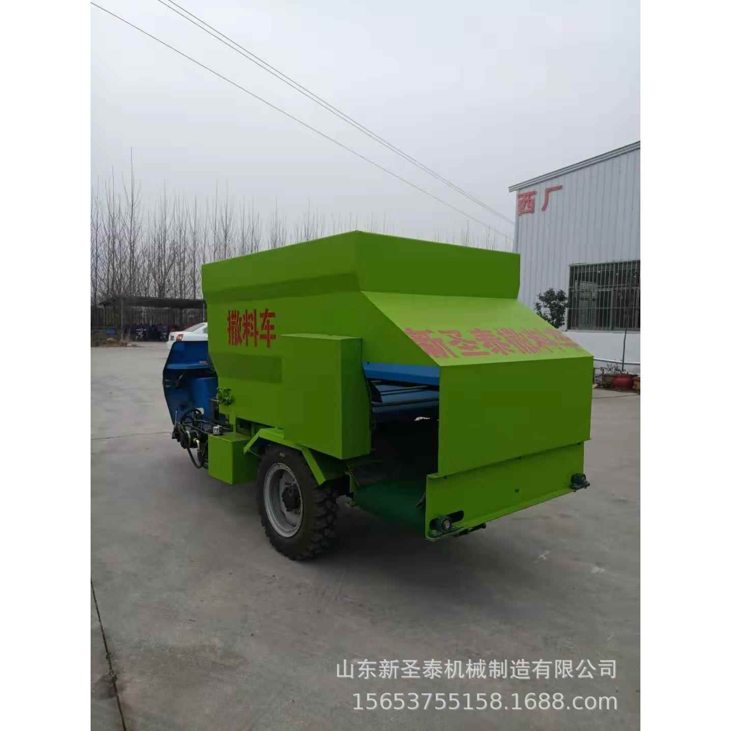 混合饲料电动撒料车环保牛场饲养撒料车