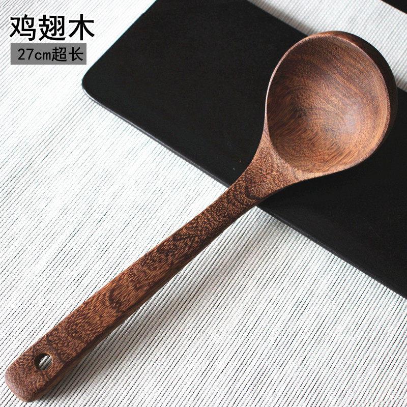 鸡翅木大汤勺长柄日式汤壳无漆实木勺子厨房炒勺家用粥勺盛稀饭勺