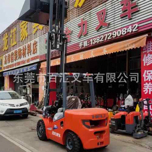 柴油叉车合力3吨3.5工具厂内燃平重式叉cpc30车座吨驾式家叉车设