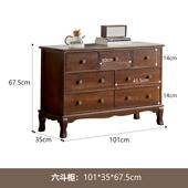 经 纳柜子收纳柜美简约客厅九斗橱整装 高档实卧式 木斗柜收室抽屉式