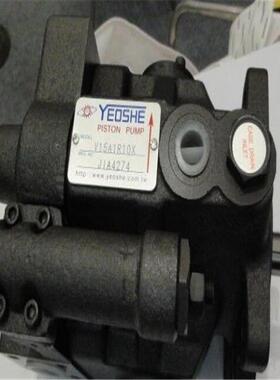 台湾油升柱塞泵V38A3R-10X低价销售