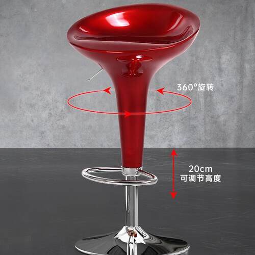 吧台椅升降高脚凳吧台凳简约现代吧凳靠背凳手机店高椅子前台吧椅
