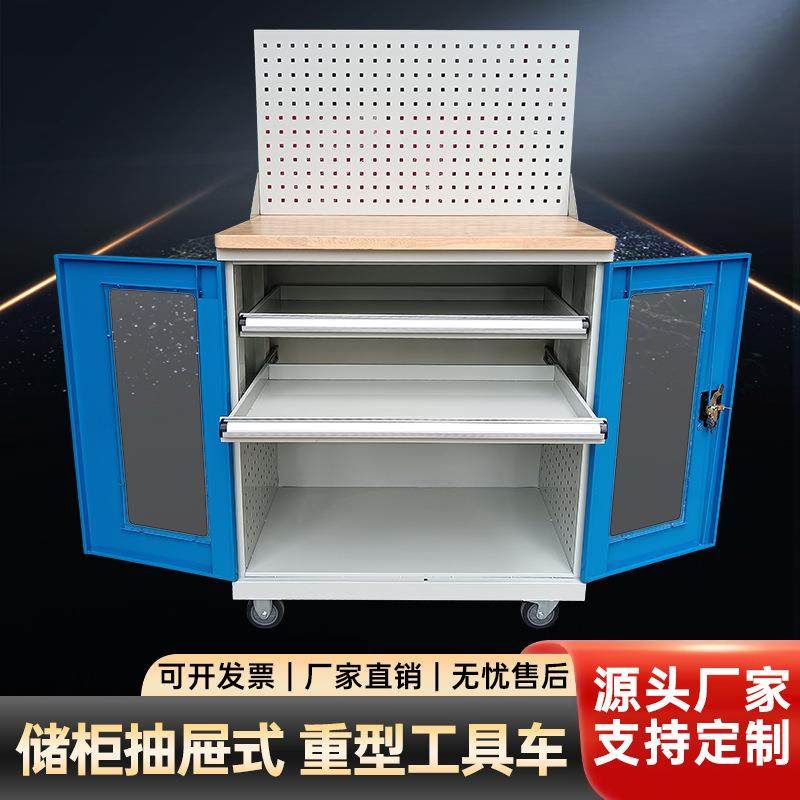 重型五金车间用工具柜双开门工具车全钢加厚车间移动储物柜手推车