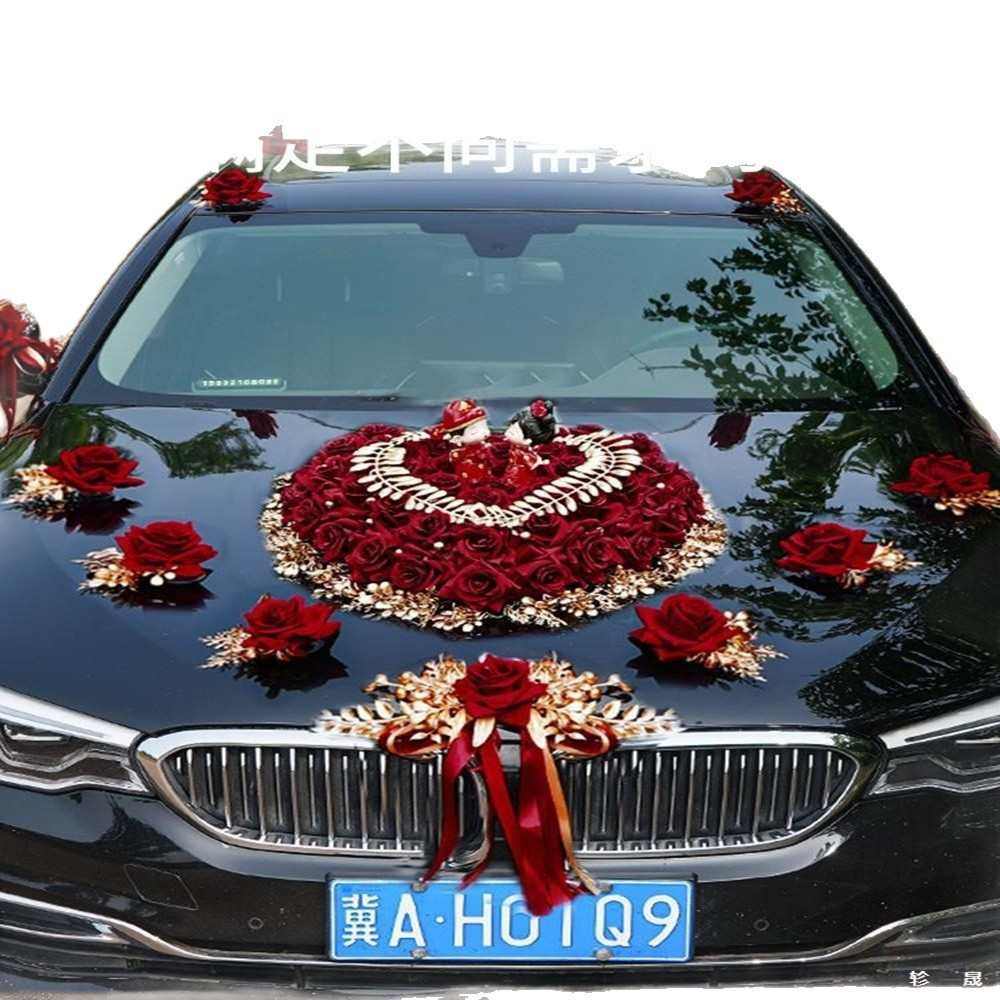 婚车装饰车头花结婚车队主车花婚礼头车花装饰迎亲车花全套装,节庆用品/礼品,拉花,淘宝优惠券,粉丝福利购,淘宝优惠卷