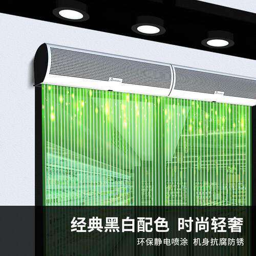 西奥用多风幕米机商用饭店2静音电梯超帘市用风机贯流式LCD空气幕