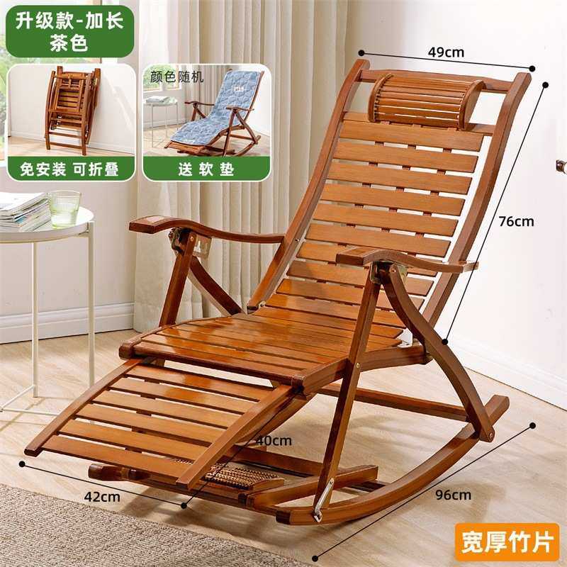 折叠床躺椅午休办公室午睡床阳台家用休闲椅子单人竹床出租房易,住宅家具,折叠床,淘宝优惠券,粉丝福利购,淘宝优惠卷