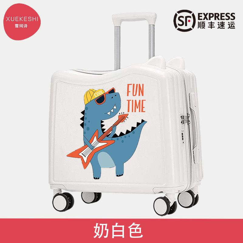 正品儿童高颜值女孩行李箱可骑可坐机密码箱箱旅行2款0寸新登拉杆