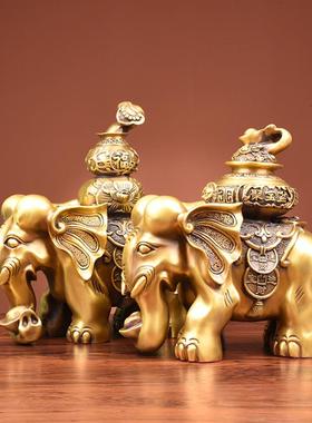 全铜大象摆件一对客厅玄关电视柜书柜摆设公司乔迁新居开业礼品