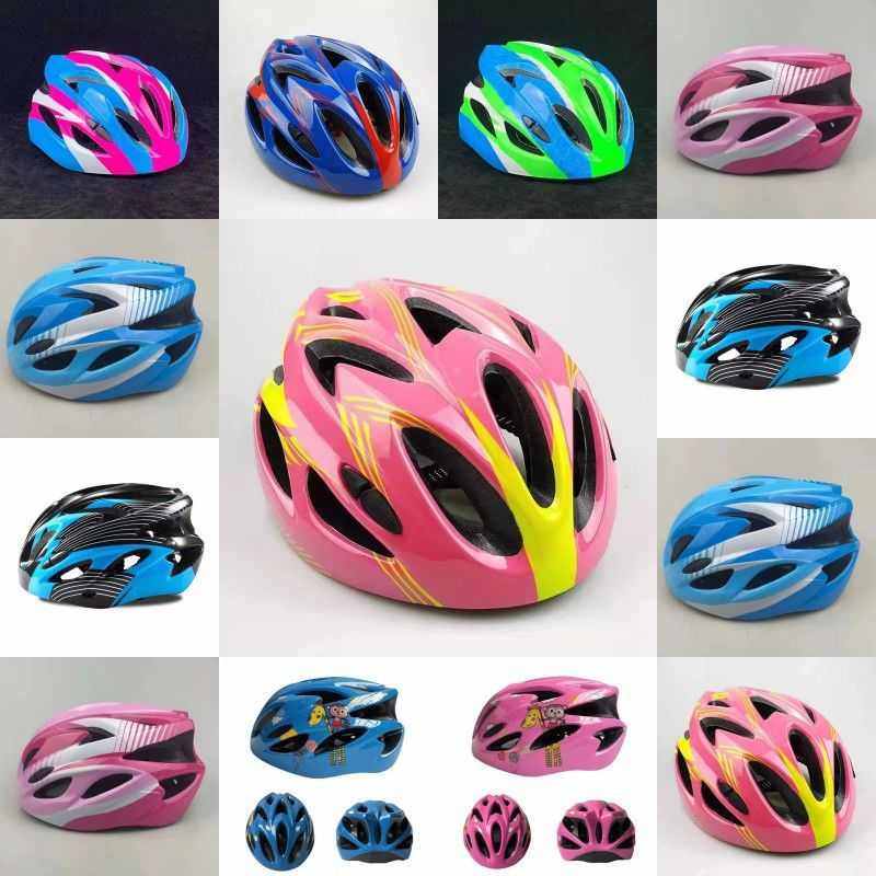 儿童户外运动安全骑行头盔超轻便轮滑平衡车可调节安全帽多孔透气,自行车/骑行装备/零配件,骑行头盔,淘宝优惠券,粉丝福利购,淘宝优惠卷