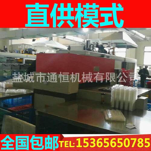 80吨 100吨 150吨大台面 双工位自动进料裁断机下料机 油压模切机