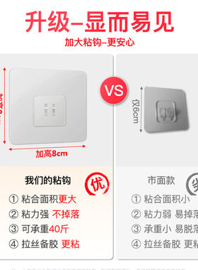 卫生间洗手间打孔浴室架子收纳架