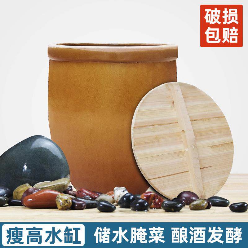 老式水NCY缸家用米酵储水用陶瓷缸腌菜腌肉发盆缸粗陶养鱼睡莲荷