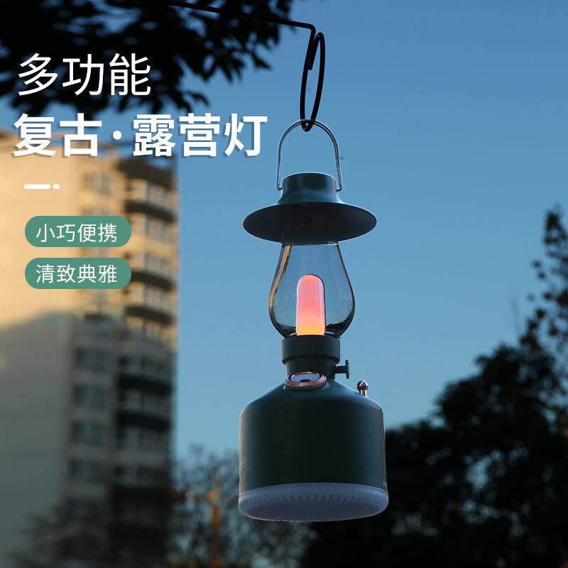 新款户外露营灯加湿器复古迷你办公室大容量便携式USB加湿器