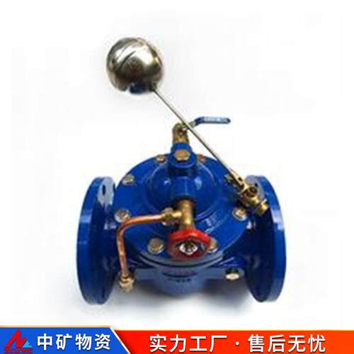 中矿排水阀(不锈钢球阀) 法兰球阀铸钢铸铁 污水化工排水石油原厂