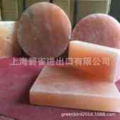 板盐品质 大型看得见好