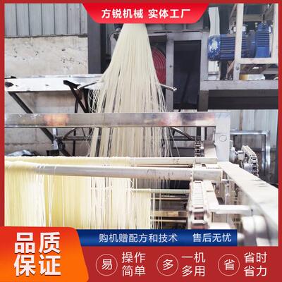 自熟商用165米线设备多功能自动化玉米粉条加工机出粉粗细均匀