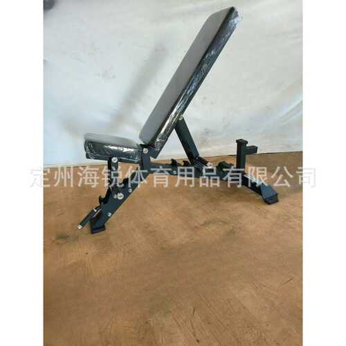 多角度可调节哑铃凳卧推凳商用MULTI ADJUSTABLE BENCH-LADDER ST