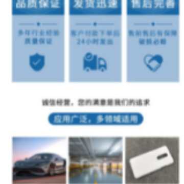 增剂高流变水体2030系透颜料剂悬浮稠悬浮剂