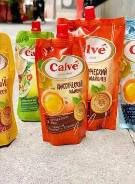 Russia MAYONNAISE俄罗斯沙拉酱 蔬菜水果西餐汉堡沙拉酱400克/袋