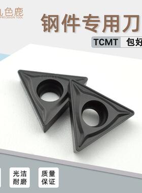 数控刀片小三角形外圆内孔刀片单面刀粒TCMT090204 110204 16T304