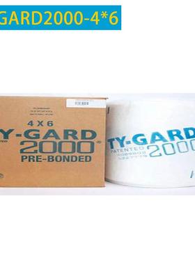 TY-GARD2000 TY-GARD粘固带 粘固带TY-GARD2000-4*6 152.4m/卷