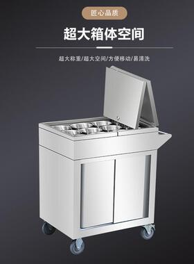 不锈钢车调车料商ltao6315用厨房调味车冰粉焊接调凉料台移动餐车
