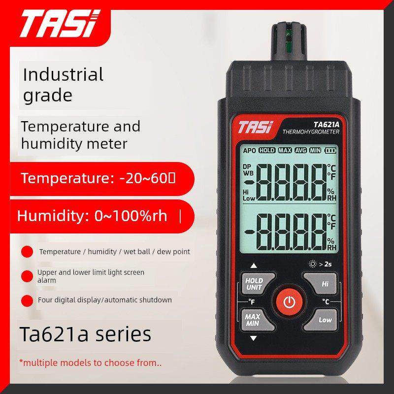 Ta621A手持式温湿度计工业级高精度环境空气测量温度检测器