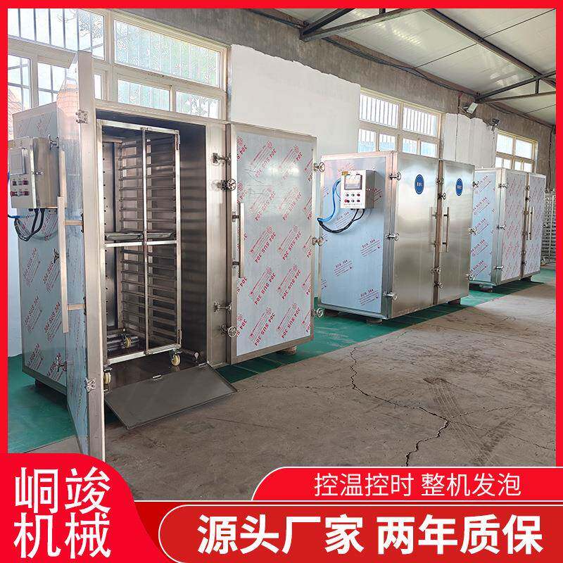 大型双开门鱼糕海鲜蒸箱湖北商用鱼丸蒸柜鱼豆腐成型蒸箱柜