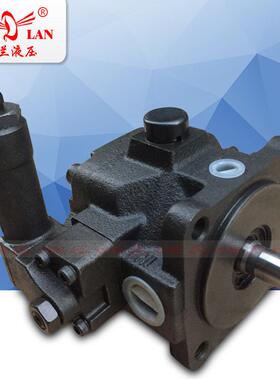 液压14MPA/140G液压系统变量叶片中压泵HVP-30/40-FA3