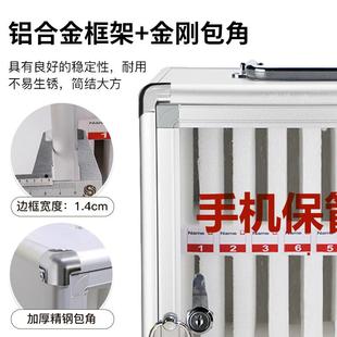 手机保管箱挂式 存柜2放4位3346位手机柜生保管柜壁寄存箱学手机箱