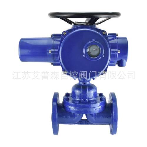 手电一体化智能防爆调节铸钢法兰衬胶隔膜阀G941J-10/16