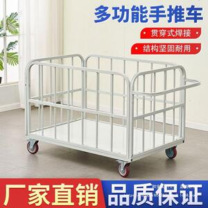 服装厂专用面料周转车平板手推车三层裁片车推布车面料成品堆放车