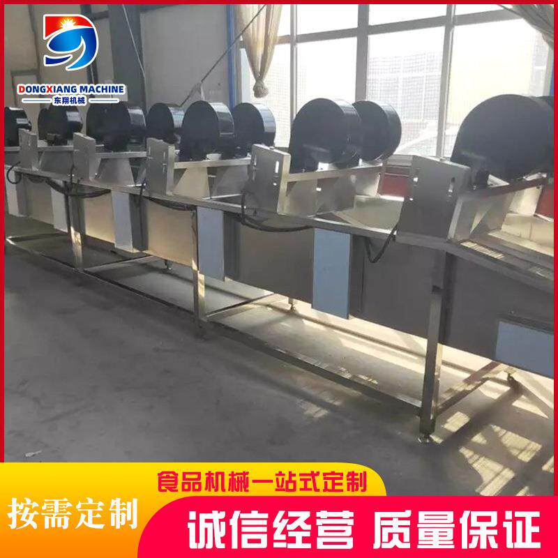 全自动酱料包翻转风干机蔬菜沥水风干线豆干豆皮风干沥水机