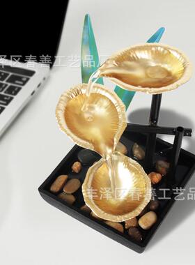 decorHome办公室亚马逊流水摆件